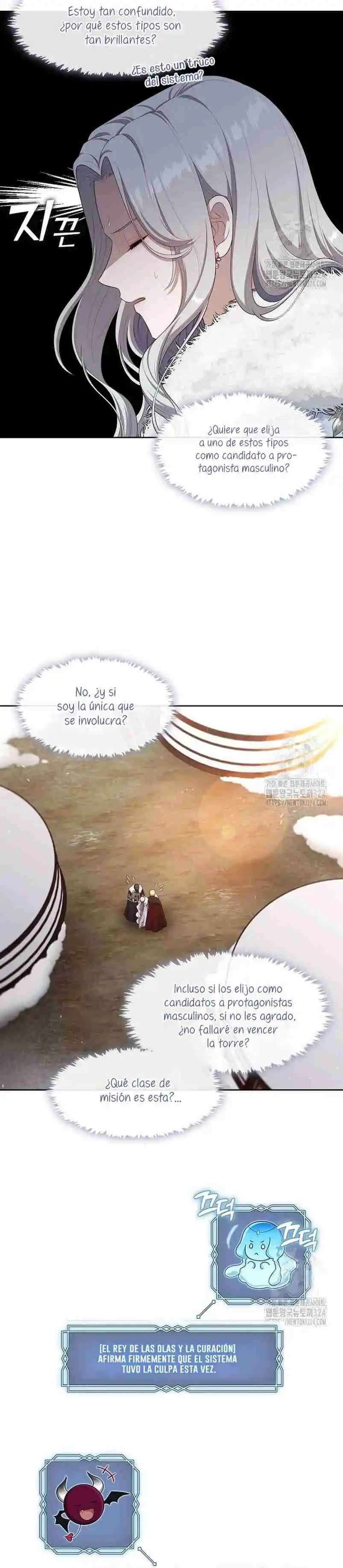 LA CAZADORA DE CLASE S NO QUIERE CONVERTIRSE EN LA VILLANA DE UNA NOVELA - Capítulo 23 - Página 17 - LectorTMOo