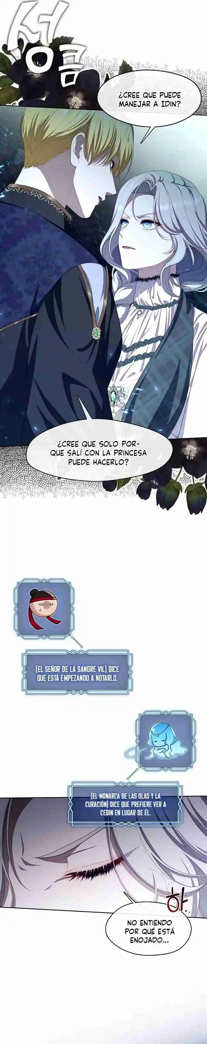 LA CAZADORA DE CLASE S NO QUIERE CONVERTIRSE EN LA VILLANA DE UNA NOVELA - Capítulo 28 - Página 7 - LectorTMOo