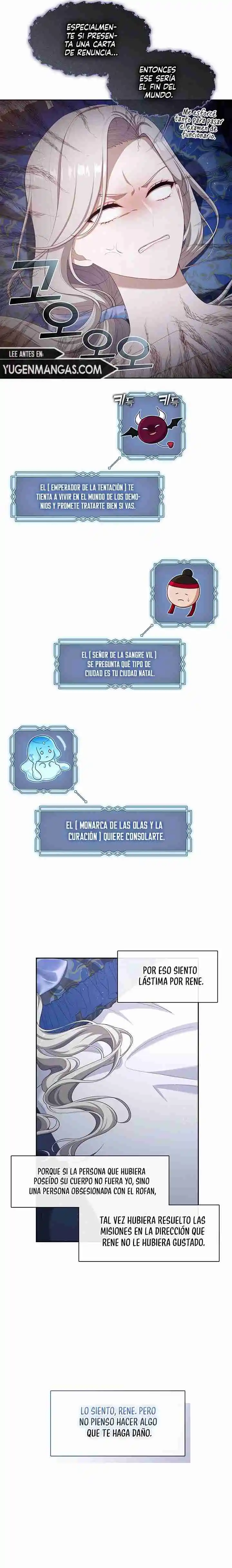 LA CAZADORA DE CLASE S NO QUIERE CONVERTIRSE EN LA VILLANA DE UNA NOVELA - Capítulo 29 - Página 7 - LectorTMOo