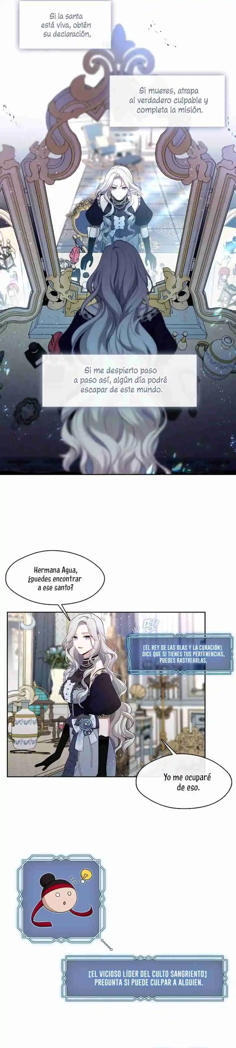 LA CAZADORA DE CLASE S NO QUIERE CONVERTIRSE EN LA VILLANA DE UNA NOVELA - Capítulo 3 - Página 27 - LectorTMOo