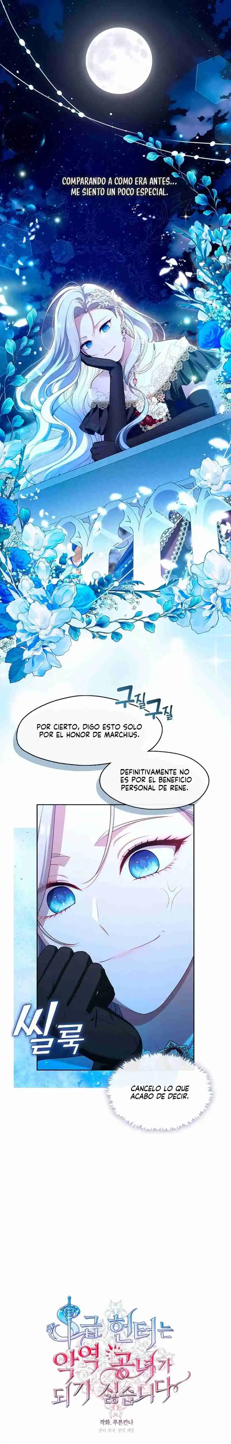 LA CAZADORA DE CLASE S NO QUIERE CONVERTIRSE EN LA VILLANA DE UNA NOVELA - Capítulo 35 - Página 21 - LectorTMOo
