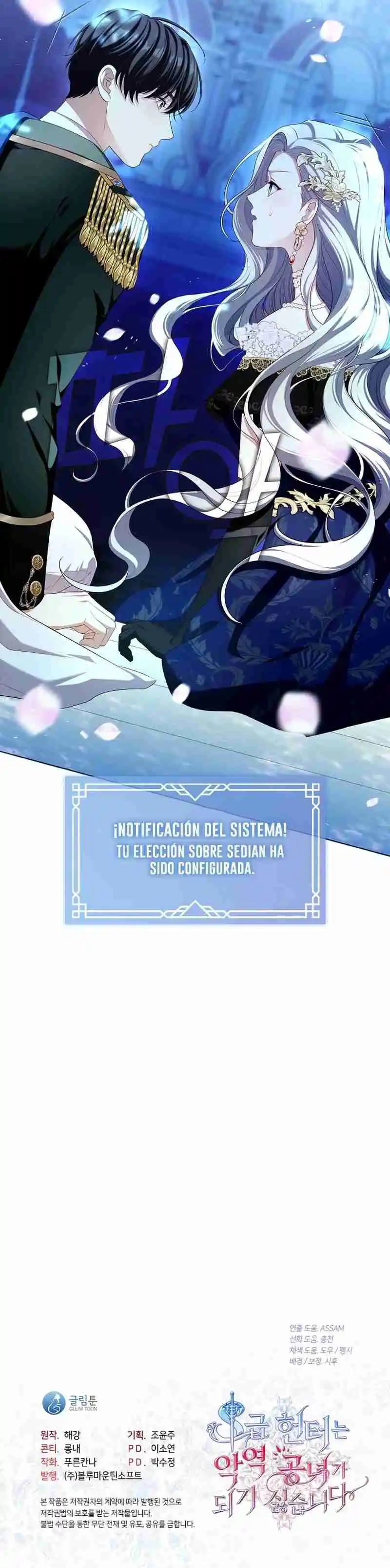 LA CAZADORA DE CLASE S NO QUIERE CONVERTIRSE EN LA VILLANA DE UNA NOVELA - Capítulo 36 - Página 45 - LectorTMOo