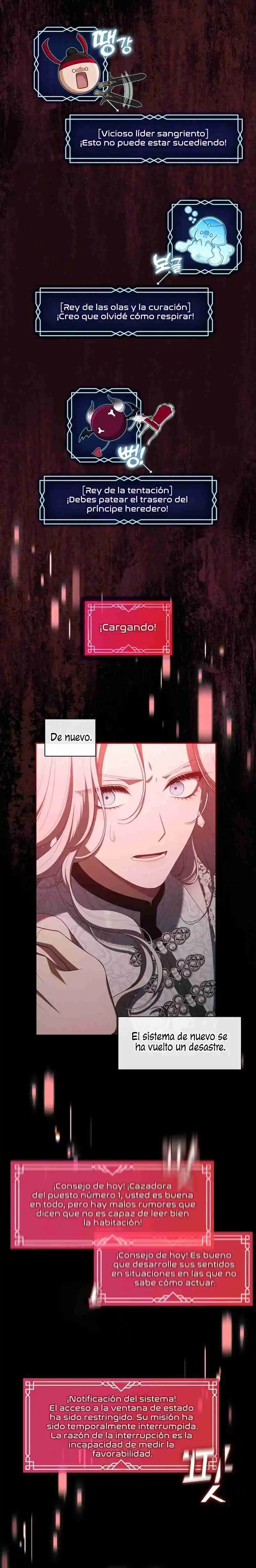 LA CAZADORA DE CLASE S NO QUIERE CONVERTIRSE EN LA VILLANA DE UNA NOVELA - Capítulo 41 - Página 56 - LectorTMOo