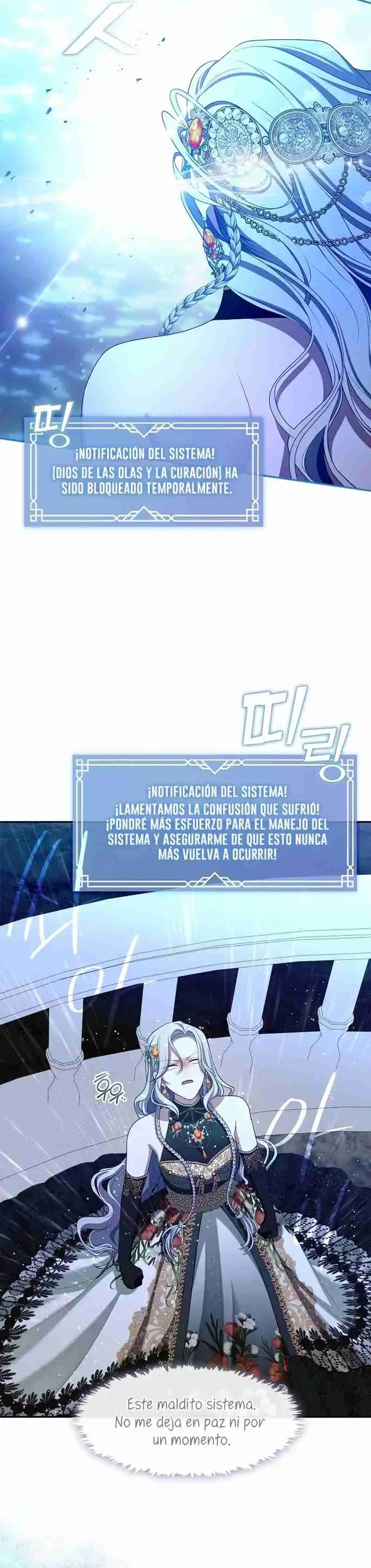 LA CAZADORA DE CLASE S NO QUIERE CONVERTIRSE EN LA VILLANA DE UNA NOVELA - Capítulo 46 - Página 50 - LectorTMOo