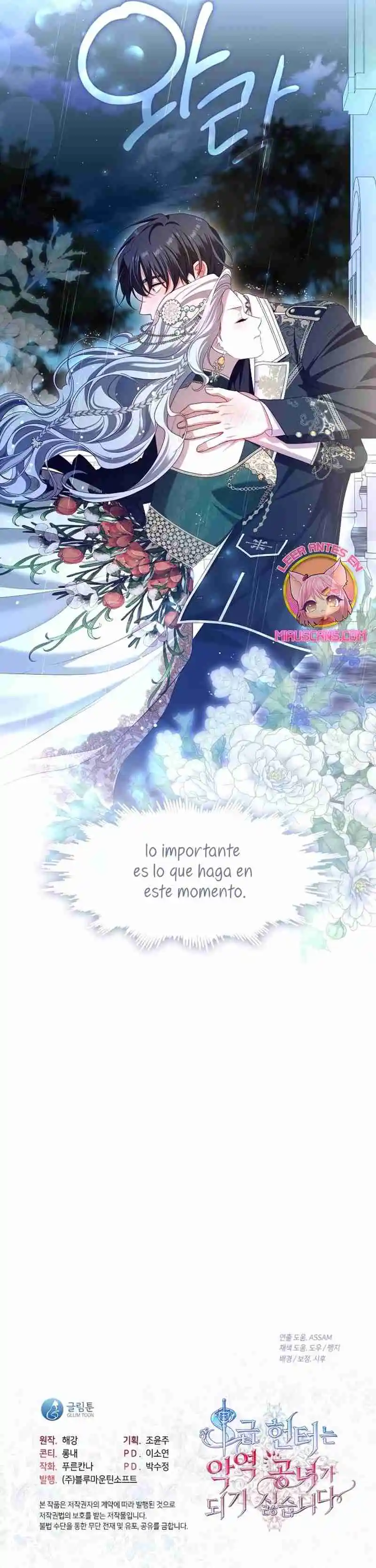 LA CAZADORA DE CLASE S NO QUIERE CONVERTIRSE EN LA VILLANA DE UNA NOVELA - Capítulo 46 - Página 60 - LectorTMOo