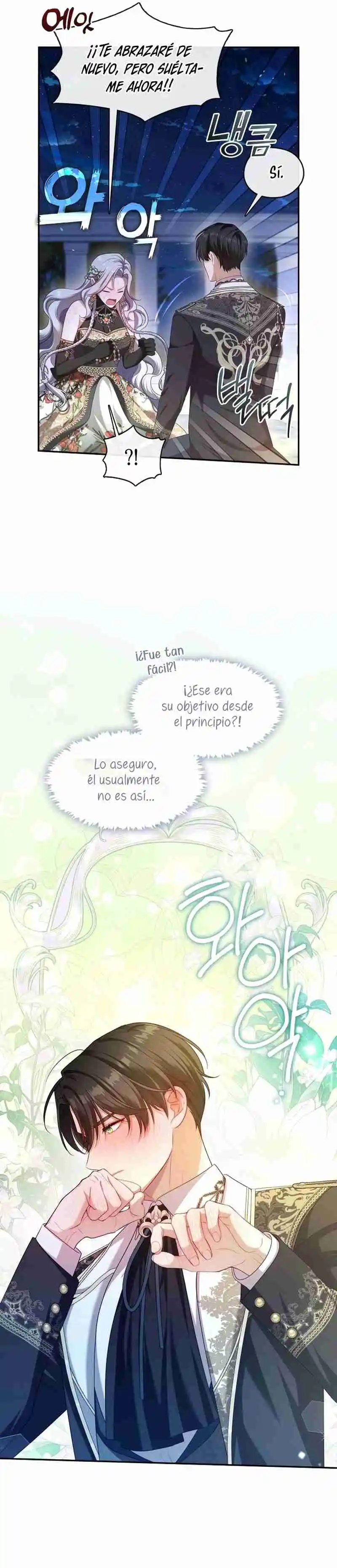LA CAZADORA DE CLASE S NO QUIERE CONVERTIRSE EN LA VILLANA DE UNA NOVELA - Capítulo 47 - Página 21 - LectorTMOo