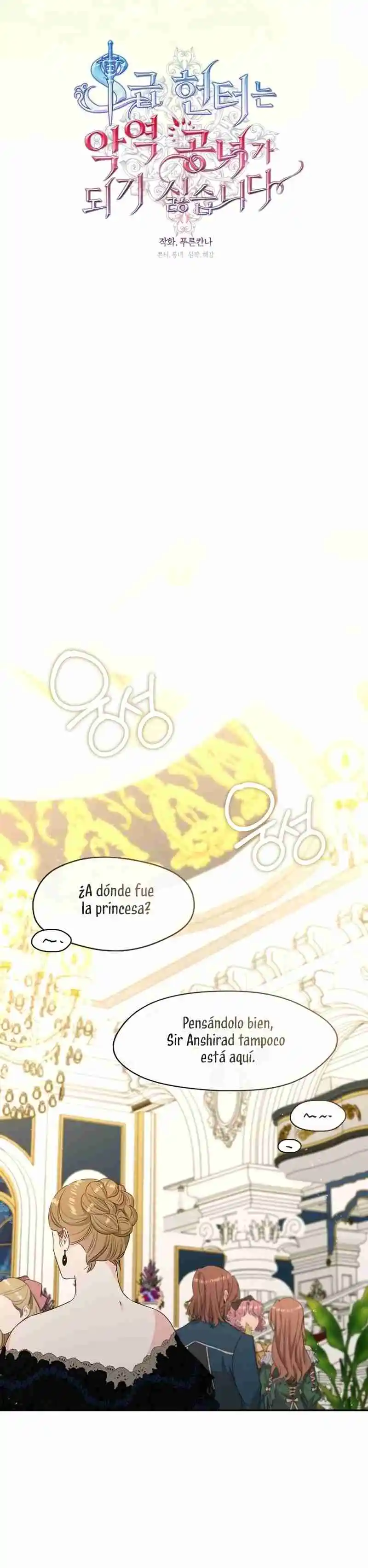 LA CAZADORA DE CLASE S NO QUIERE CONVERTIRSE EN LA VILLANA DE UNA NOVELA - Capítulo 47 - Página 36 - LectorTMOo