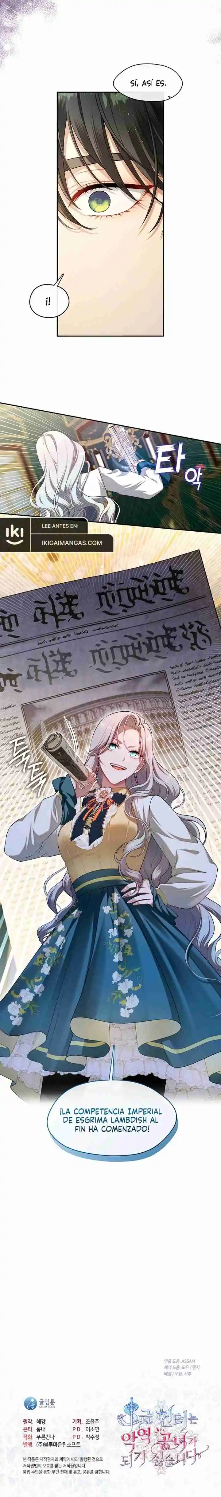 LA CAZADORA DE CLASE S NO QUIERE CONVERTIRSE EN LA VILLANA DE UNA NOVELA - Capítulo 49 - Página 21 - LectorTMOo