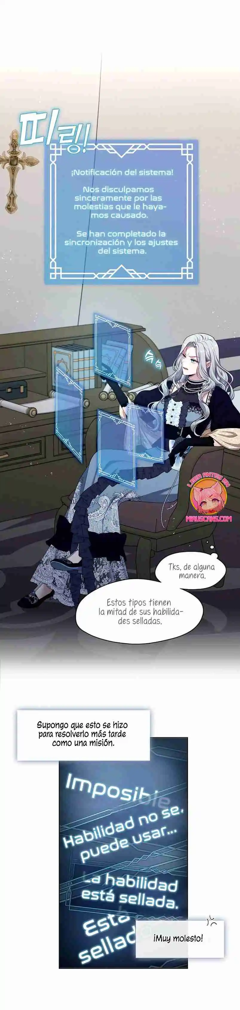 LA CAZADORA DE CLASE S NO QUIERE CONVERTIRSE EN LA VILLANA DE UNA NOVELA - Capítulo 5 - Página 24 - LectorTMOo