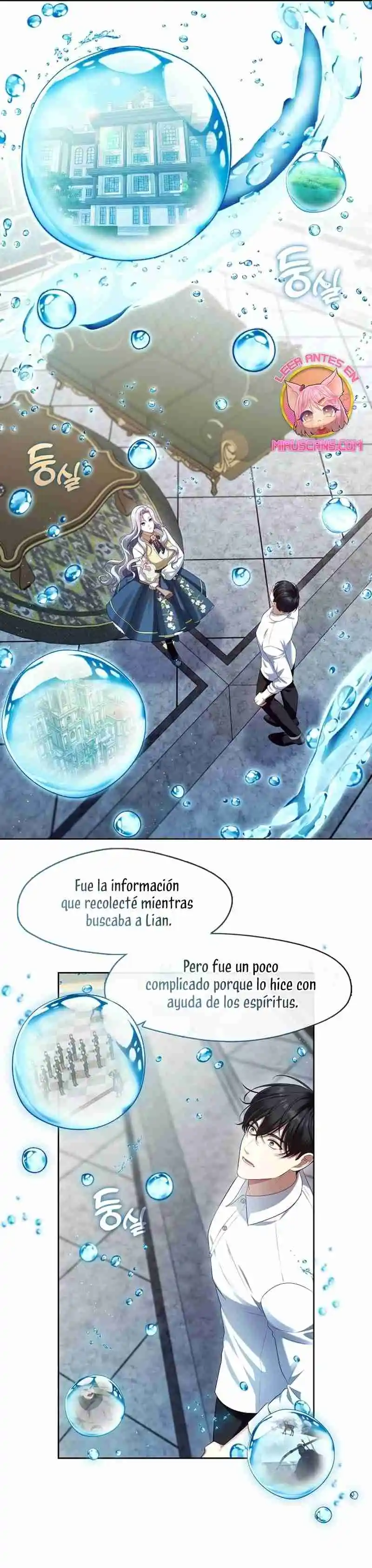 LA CAZADORA DE CLASE S NO QUIERE CONVERTIRSE EN LA VILLANA DE UNA NOVELA - Capítulo 51 - Página 4 - LectorTMOo