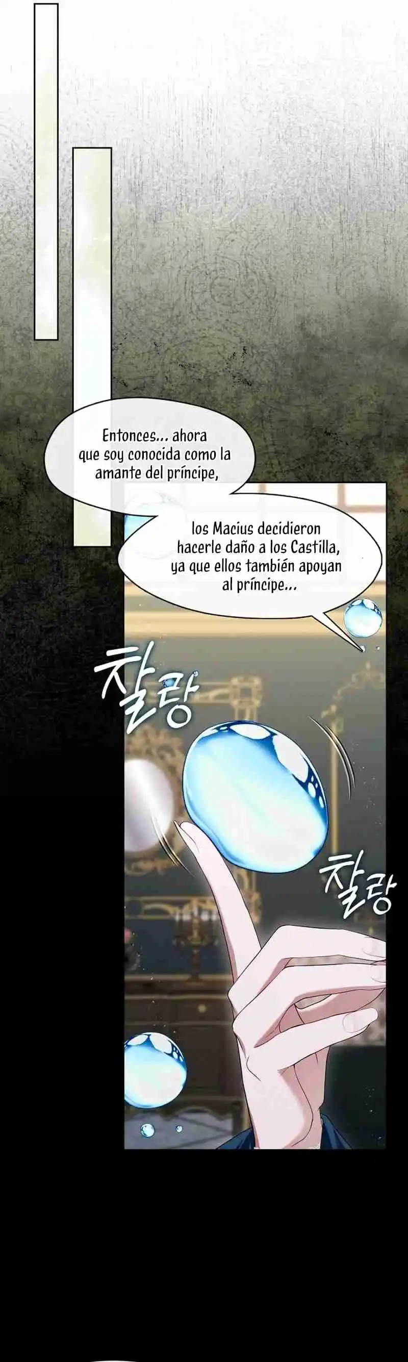 LA CAZADORA DE CLASE S NO QUIERE CONVERTIRSE EN LA VILLANA DE UNA NOVELA - Capítulo 51 - Página 33 - LectorTMOo