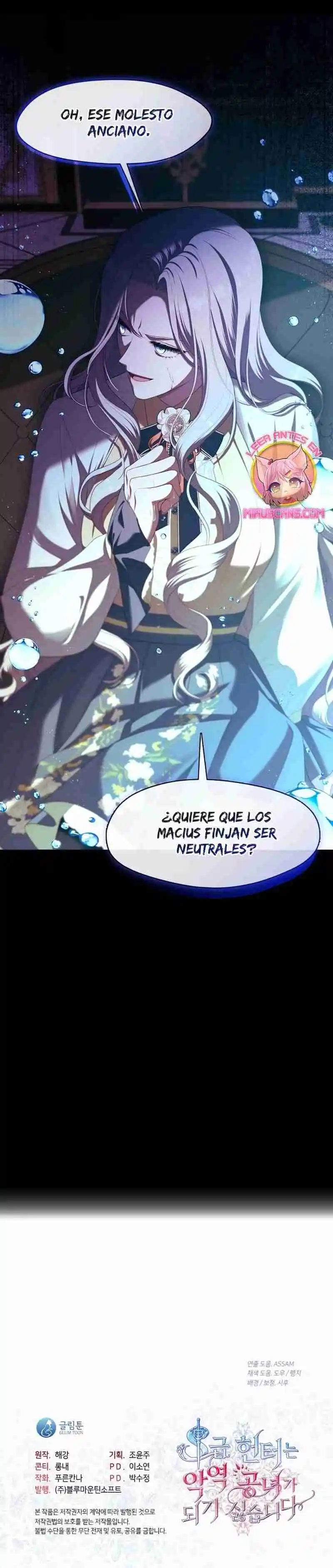 LA CAZADORA DE CLASE S NO QUIERE CONVERTIRSE EN LA VILLANA DE UNA NOVELA - Capítulo 51 - Página 35 - LectorTMOo