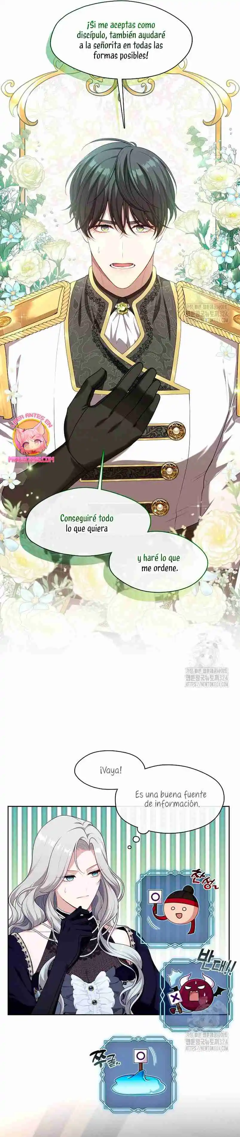 LA CAZADORA DE CLASE S NO QUIERE CONVERTIRSE EN LA VILLANA DE UNA NOVELA - Capítulo 7 - Página 13 - LectorTMOo