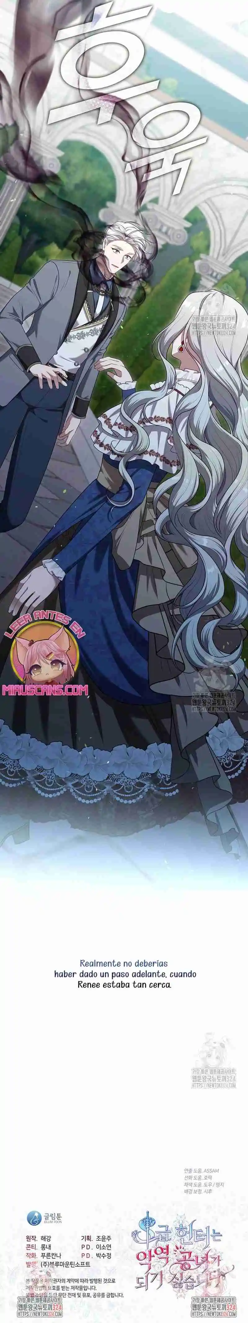 La Cazadora De Clase S No Quiere Convertirse En Una Princesa Villana - Capítulo 10 - Página 30 - LectorTMOo