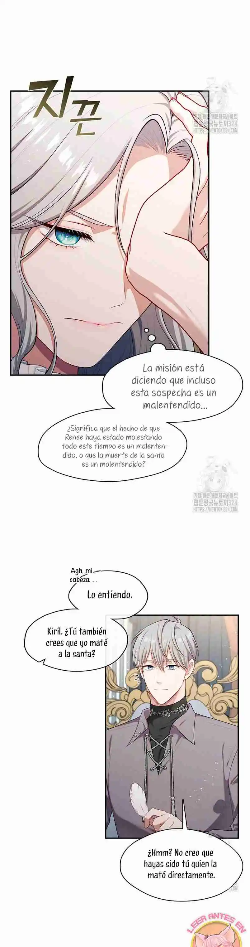 La Cazadora De Clase S No Quiere Convertirse En Una Princesa Villana - Capítulo 16 - Página 15 - LectorTMOo