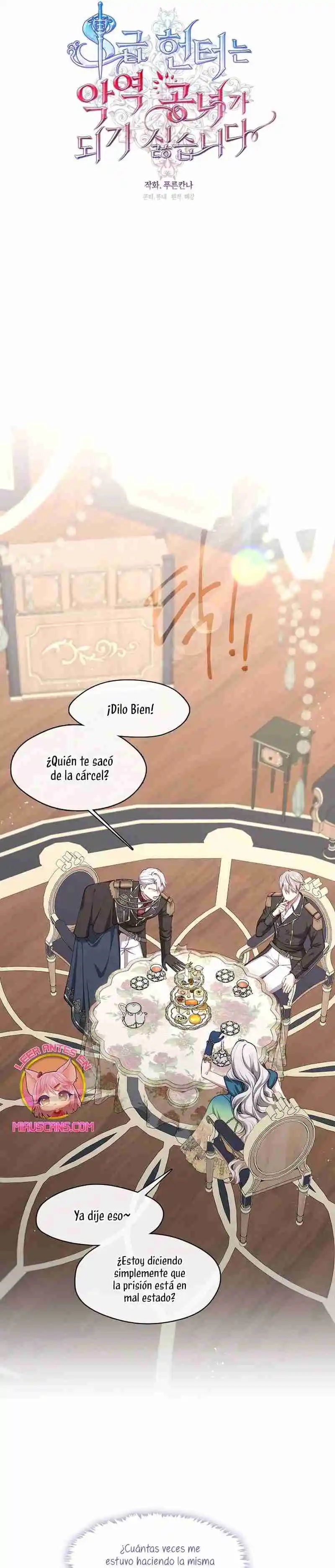 La Cazadora De Clase S No Quiere Convertirse En Una Princesa Villana - Capítulo 2 - Página 13 - LectorTMOo