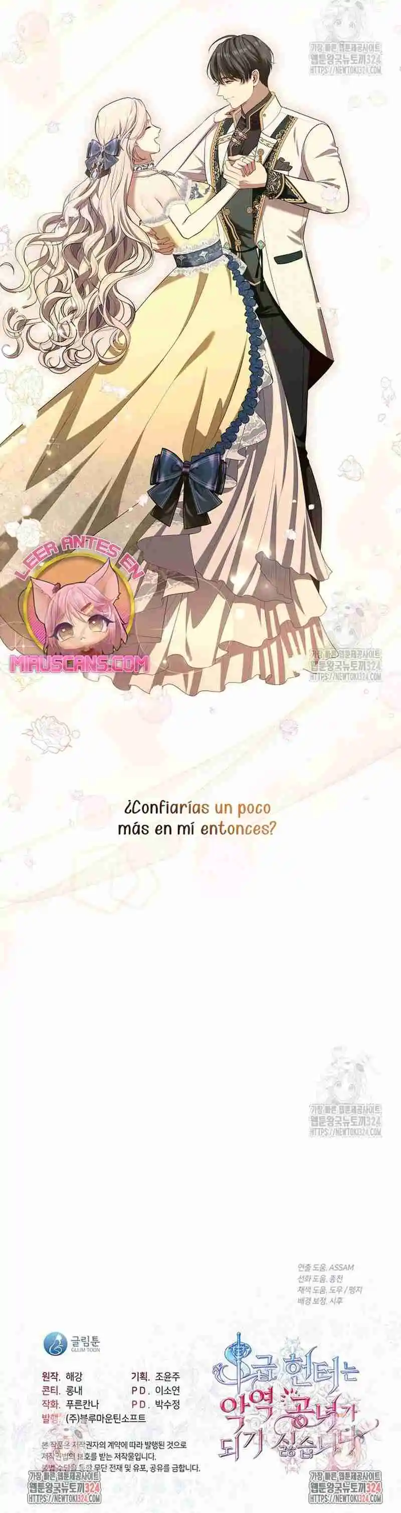 La Cazadora De Clase S No Quiere Convertirse En Una Princesa Villana - Capítulo 20 - Página 32 - LectorTMOo