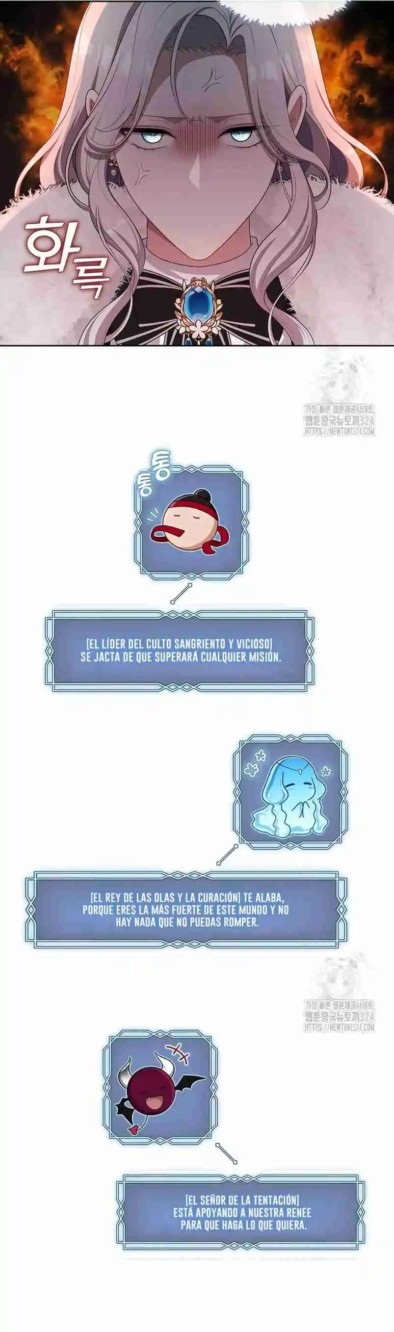 La Cazadora De Clase S No Quiere Convertirse En Una Princesa Villana - Capítulo 23 - Página 11 - LectorTMOo