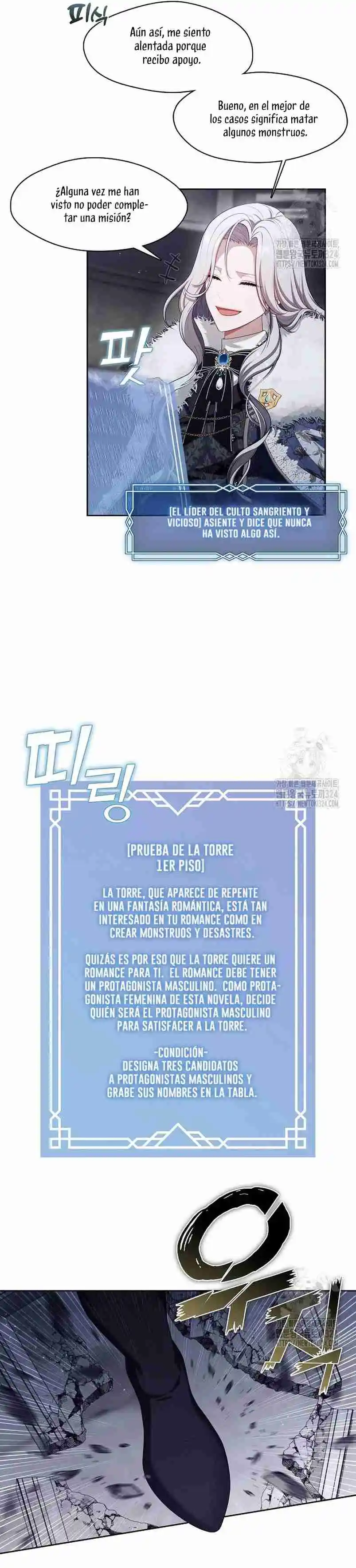 La Cazadora De Clase S No Quiere Convertirse En Una Princesa Villana - Capítulo 23 - Página 12 - LectorTMOo