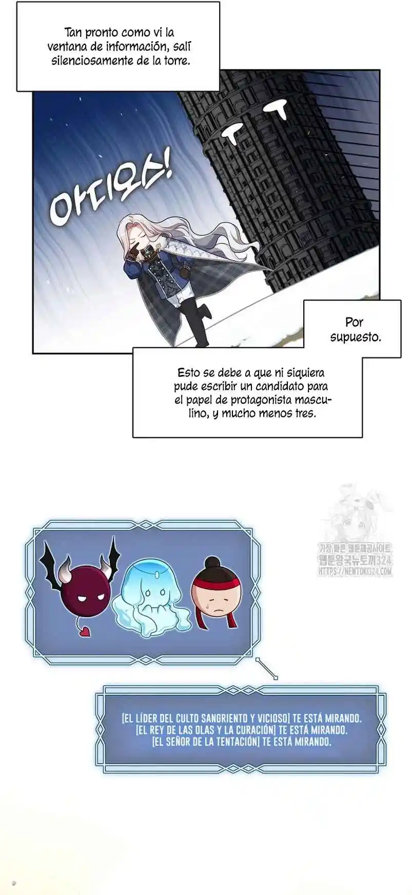 La Cazadora De Clase S No Quiere Convertirse En Una Princesa Villana - Capítulo 23 - Página 15 - LectorTMOo