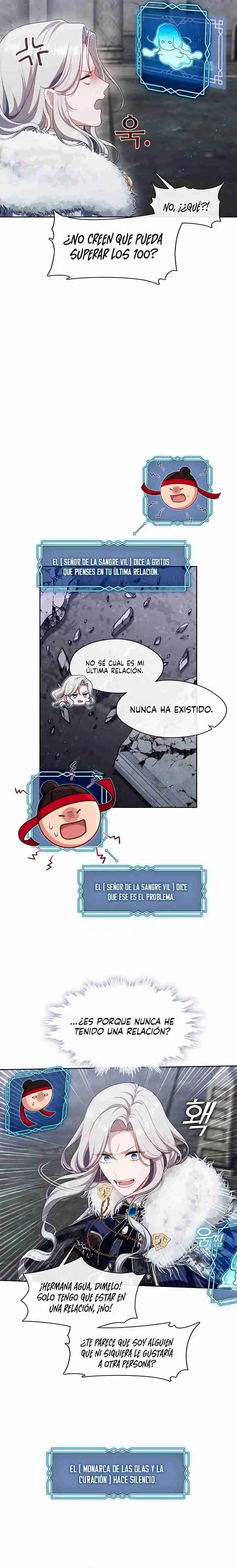 La Cazadora De Clase S No Quiere Convertirse En Una Princesa Villana - Capítulo 25 - Página 9 - LectorTMOo