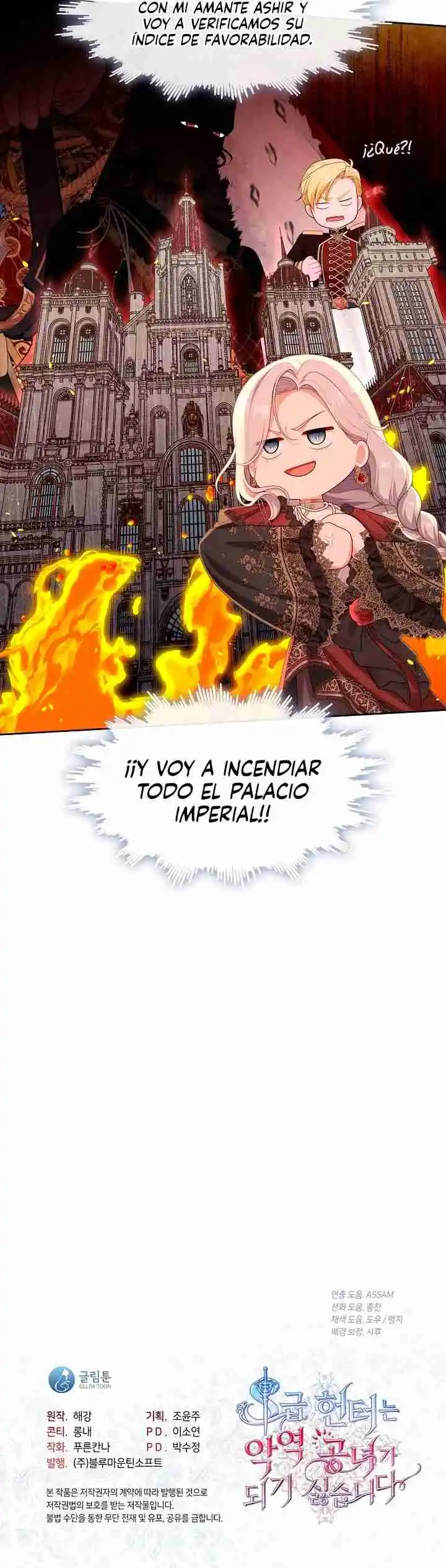 La Cazadora De Clase S No Quiere Convertirse En Una Princesa Villana - Capítulo 25 - Página 23 - LectorTMOo