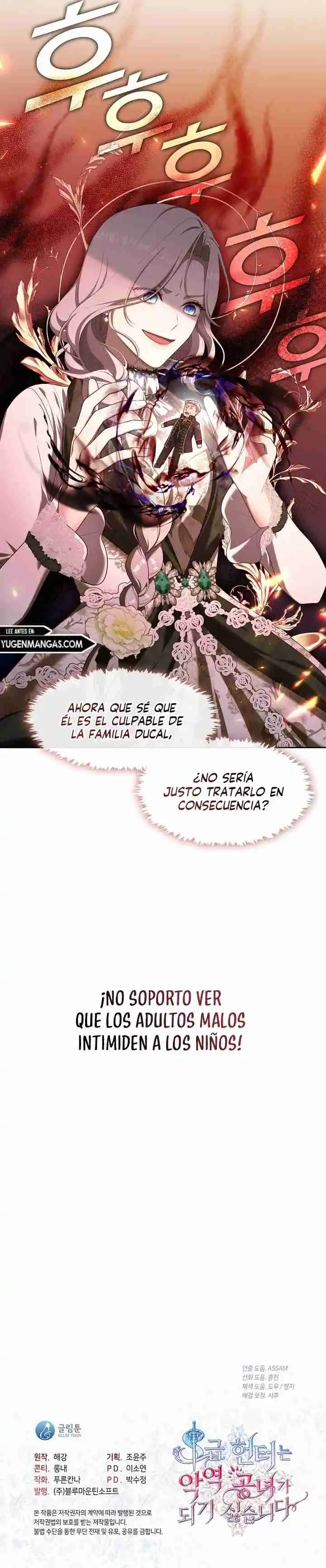La Cazadora De Clase S No Quiere Convertirse En Una Princesa Villana - Capítulo 26 - Página 24 - LectorTMOo