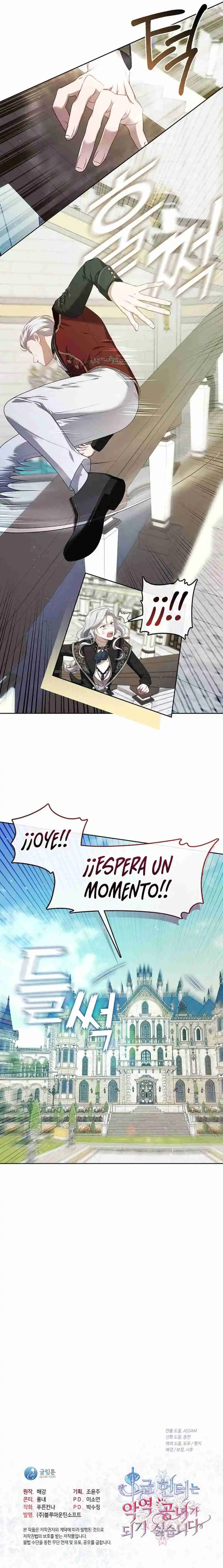 La Cazadora De Clase S No Quiere Convertirse En Una Princesa Villana - Capítulo 37 - Página 13 - LectorTMOo