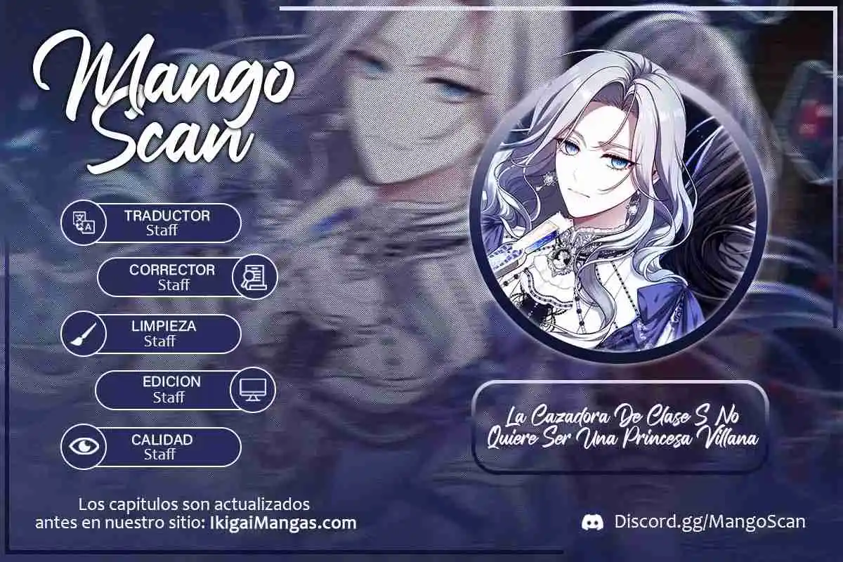 La Cazadora De Clase S No Quiere Convertirse En Una Princesa Villana - Capítulo 42 - Página 1 - LectorTMOo