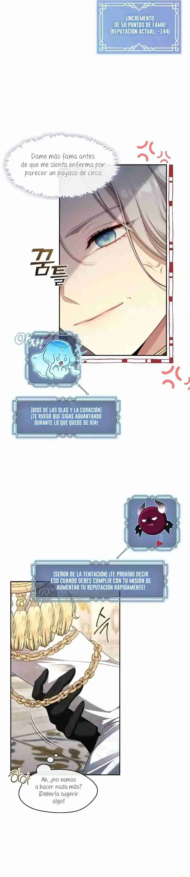 La Cazadora De Clase S No Quiere Convertirse En Una Princesa Villana - Capítulo 45 - Página 7 - LectorTMOo