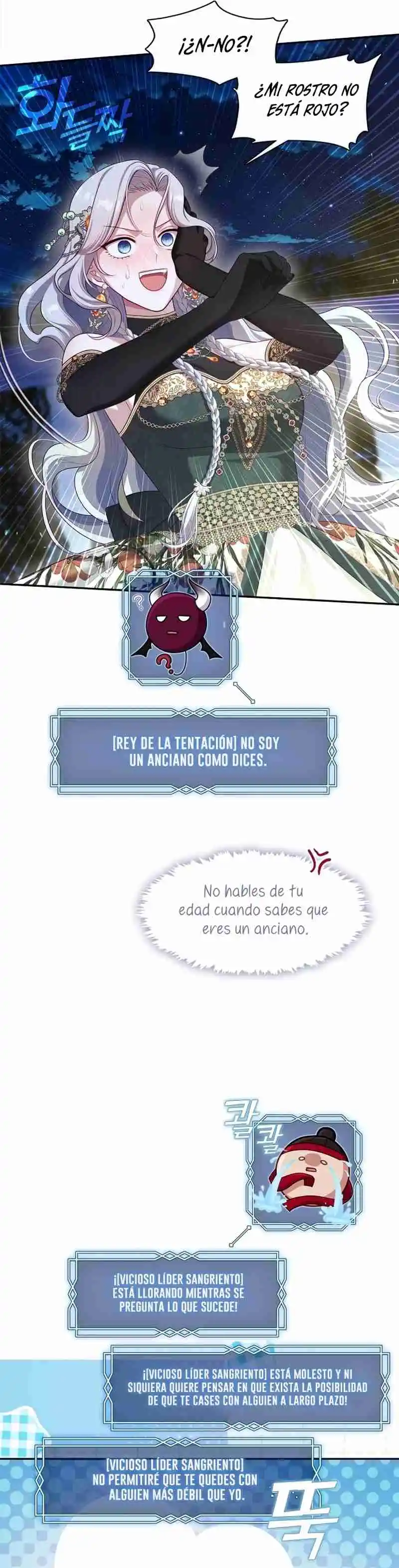 La Cazadora De Clase S No Quiere Convertirse En Una Princesa Villana - Capítulo 47 - Página 13 - LectorTMOo