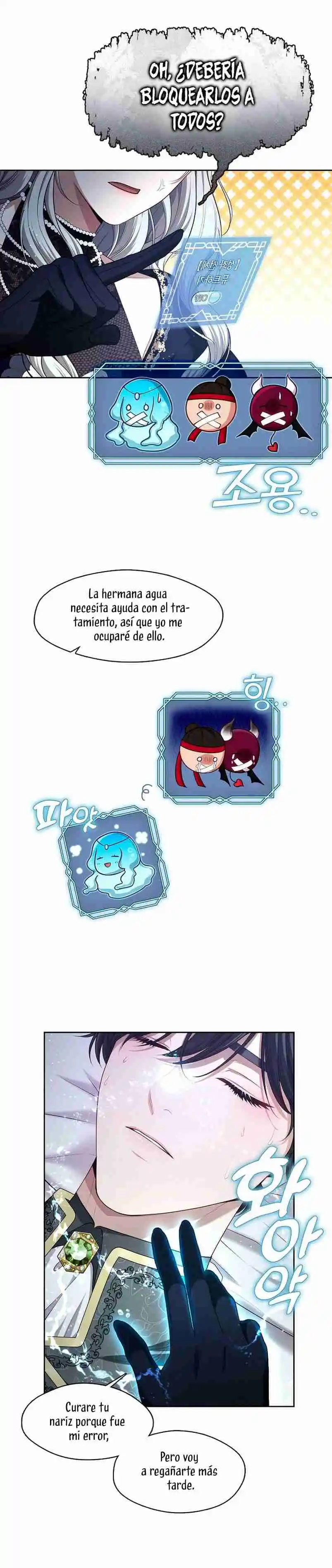 La Cazadora De Clase S No Quiere Convertirse En Una Princesa Villana - Capítulo 5 - Página 38 - LectorTMOo