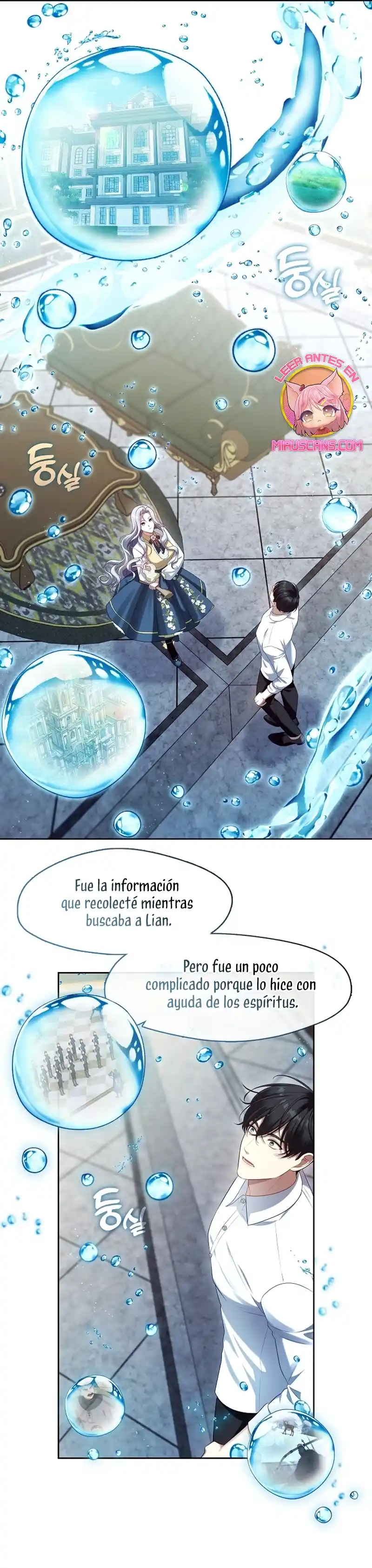 La Cazadora De Clase S No Quiere Convertirse En Una Princesa Villana - Capítulo 51 - Página 4 - LectorTMOo