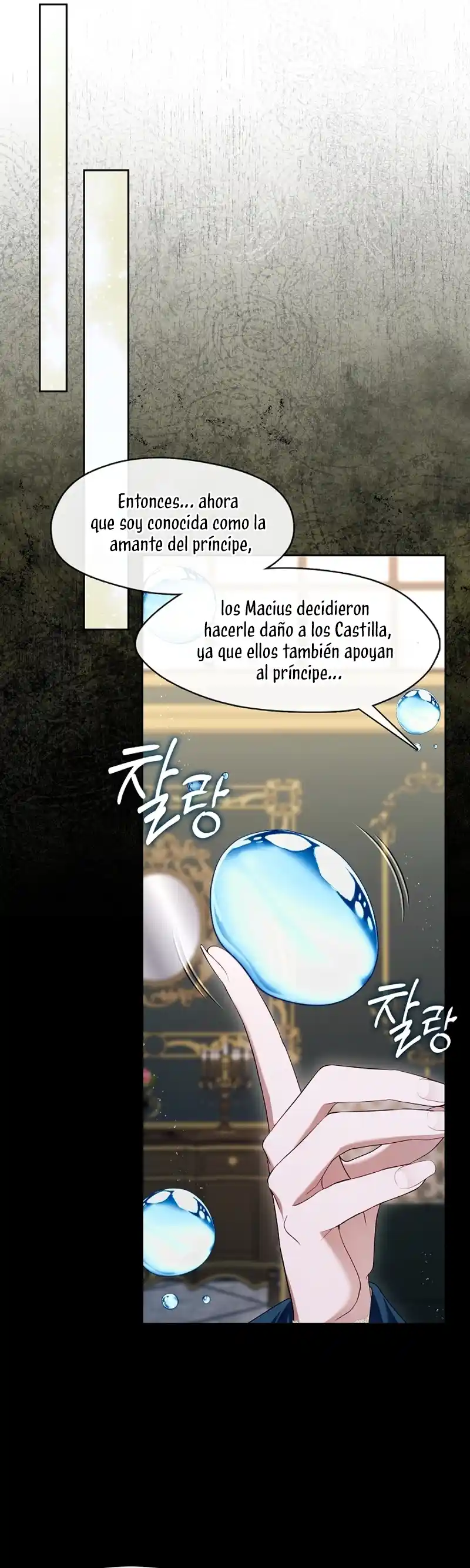La Cazadora De Clase S No Quiere Convertirse En Una Princesa Villana - Capítulo 51 - Página 33 - LectorTMOo
