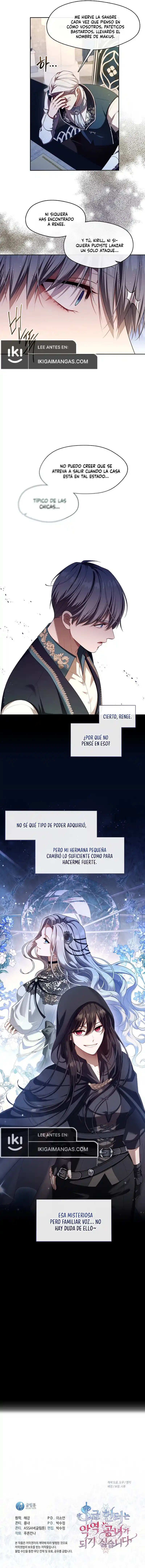 La Cazadora De Clase S No Quiere Convertirse En Una Princesa Villana - Capítulo 54 - Página 13 - LectorTMOo