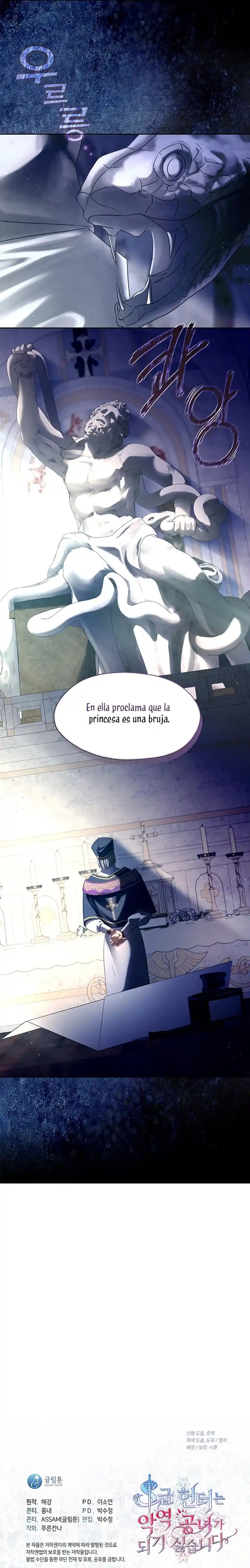 La Cazadora De Clase S No Quiere Convertirse En Una Princesa Villana - Capítulo 65 - Página 28 - LectorTMOo