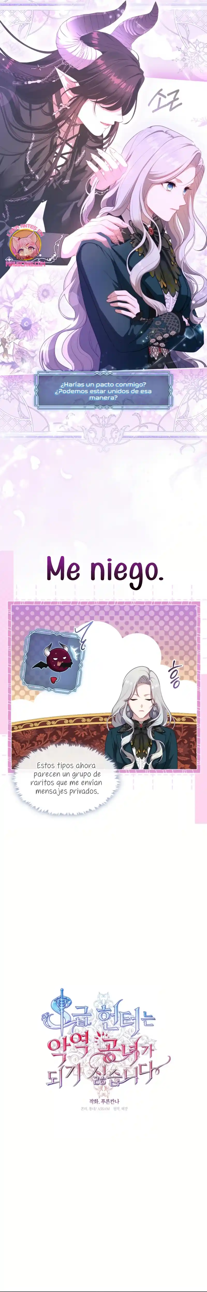 La Cazadora De Clase S No Quiere Convertirse En Una Princesa Villana - Capítulo 66 - Página 9 - LectorTMOo