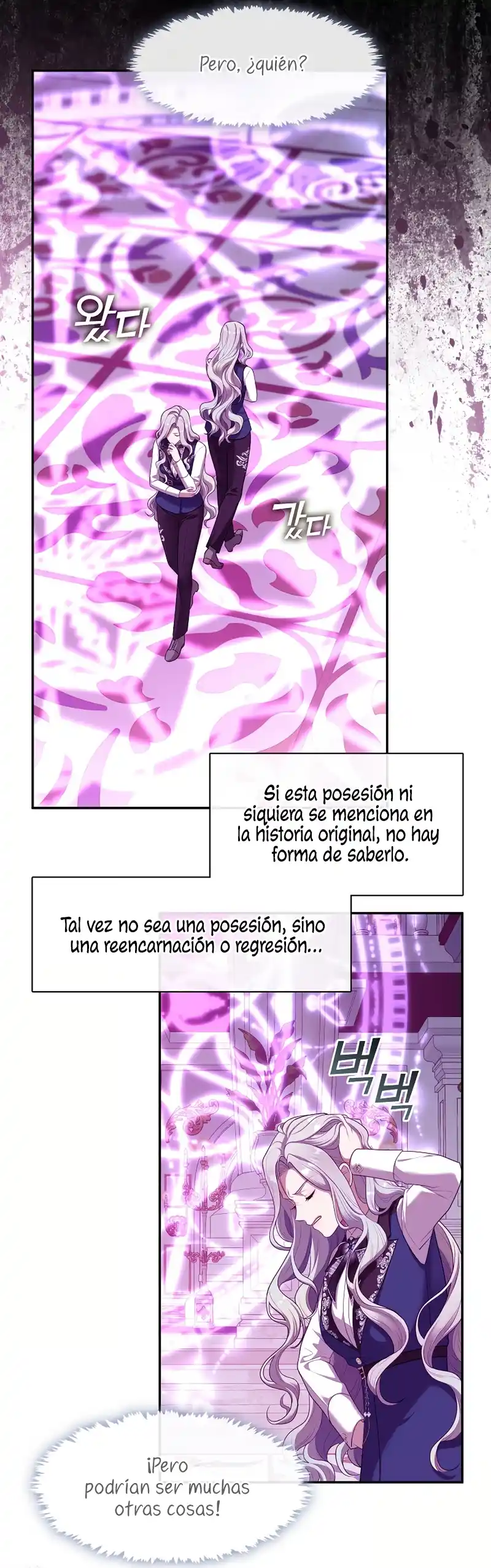 La Cazadora De Clase S No Quiere Convertirse En Una Princesa Villana - Capítulo 67 - Página 26 - LectorTMOo