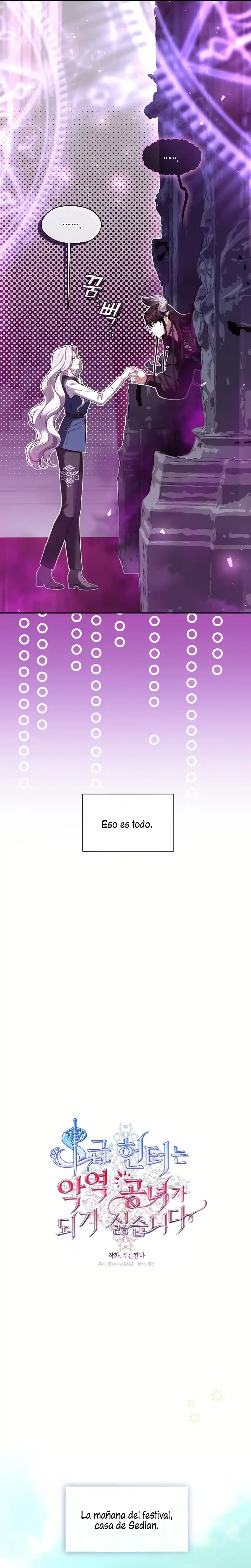 La Cazadora De Clase S No Quiere Convertirse En Una Princesa Villana - Capítulo 68 - Página 9 - LectorTMOo