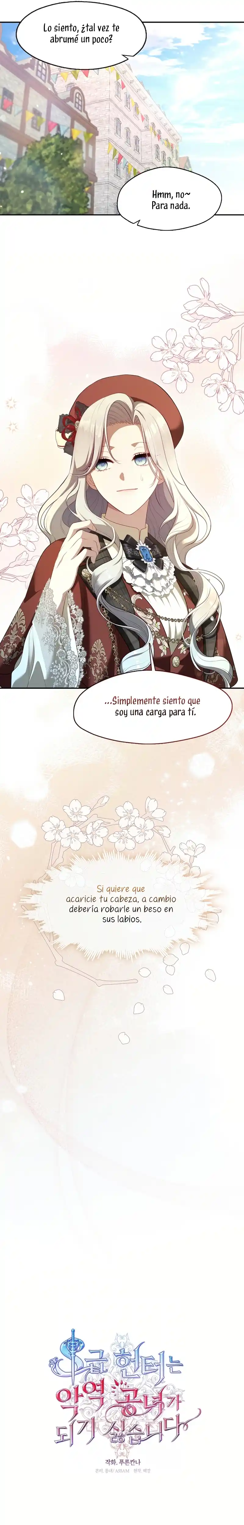 La Cazadora De Clase S No Quiere Convertirse En Una Princesa Villana - Capítulo 69 - Página 18 - LectorTMOo