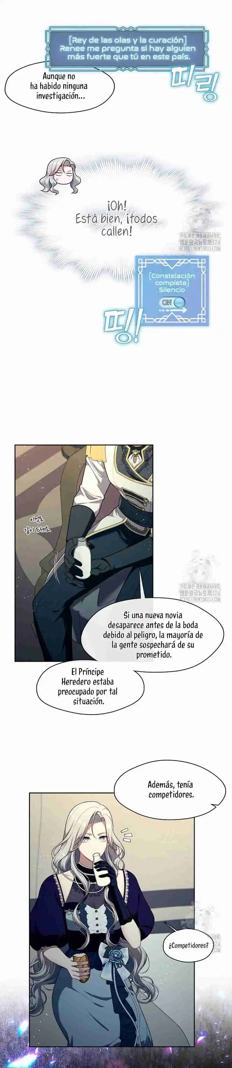 La Cazadora De Clase S No Quiere Convertirse En Una Princesa Villana - Capítulo 7 - Página 26 - LectorTMOo