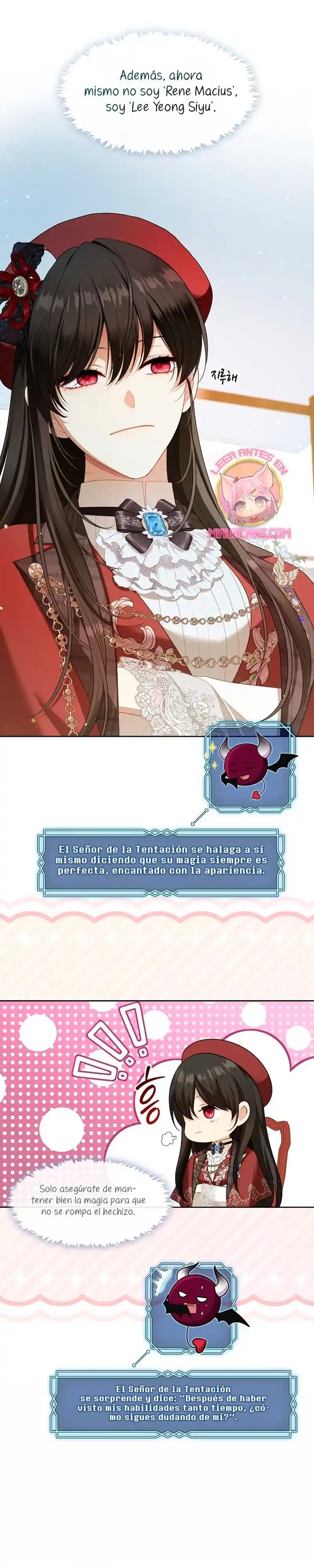 La Cazadora De Clase S No Quiere Convertirse En Una Princesa Villana - Capítulo 70 - Página 26 - LectorTMOo