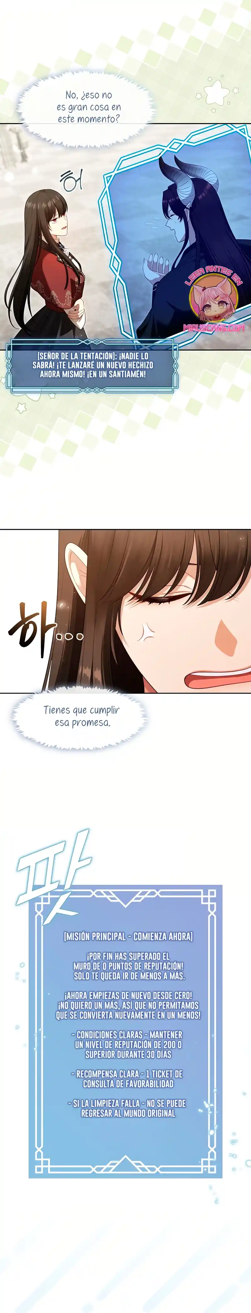 La Cazadora De Clase S No Quiere Convertirse En Una Princesa Villana - Capítulo 71 - Página 7 - LectorTMOo