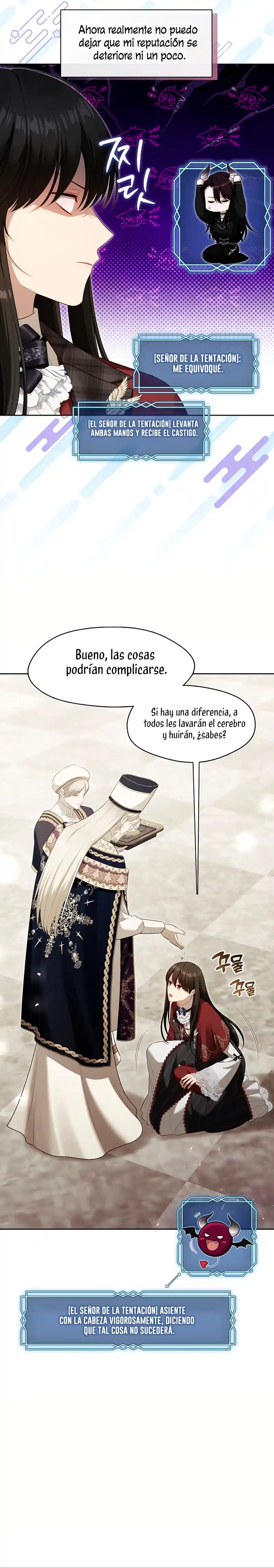 La Cazadora De Clase S No Quiere Convertirse En Una Princesa Villana - Capítulo 71 - Página 8 - LectorTMOo