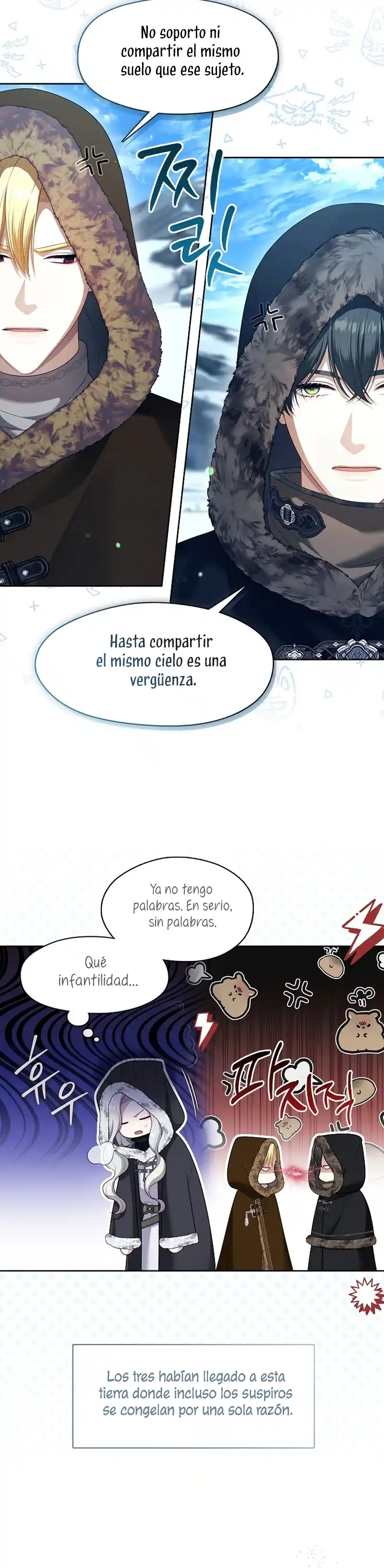 La Cazadora De Clase S No Quiere Convertirse En Una Princesa Villana - Capítulo 77 - Página 5 - LectorTMOo