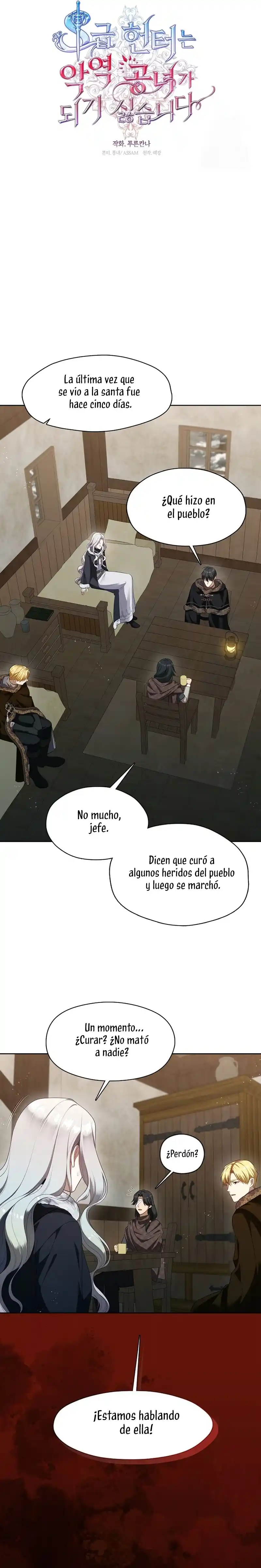 La Cazadora De Clase S No Quiere Convertirse En Una Princesa Villana - Capítulo 77 - Página 11 - LectorTMOo