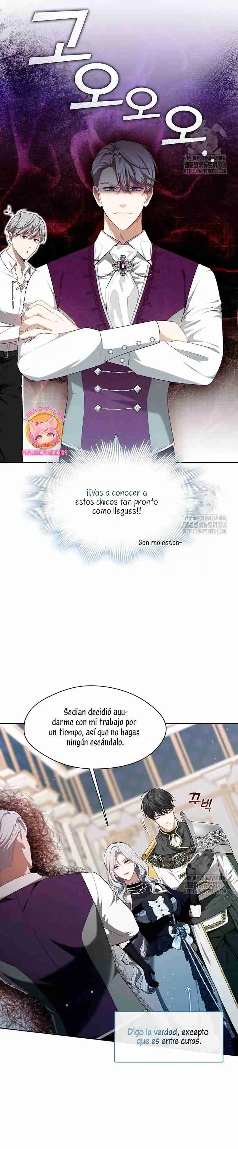 La Cazadora De Clase S No Quiere Convertirse En Una Princesa Villana - Capítulo 8 - Página 16 - LectorTMOo