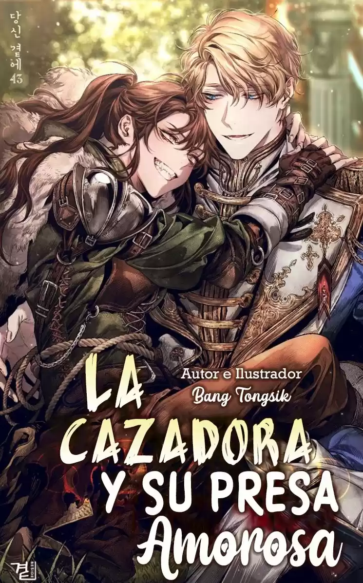 La Cazadora Y Su Presa Amorosa - Capítulo 36 - Página 1 - LectorTMOo