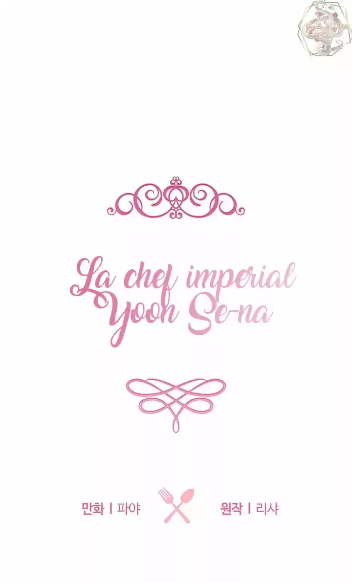La Chef Imperial Yoon Se-Na - Capítulo 1 - Página 4 - LectorTMOo