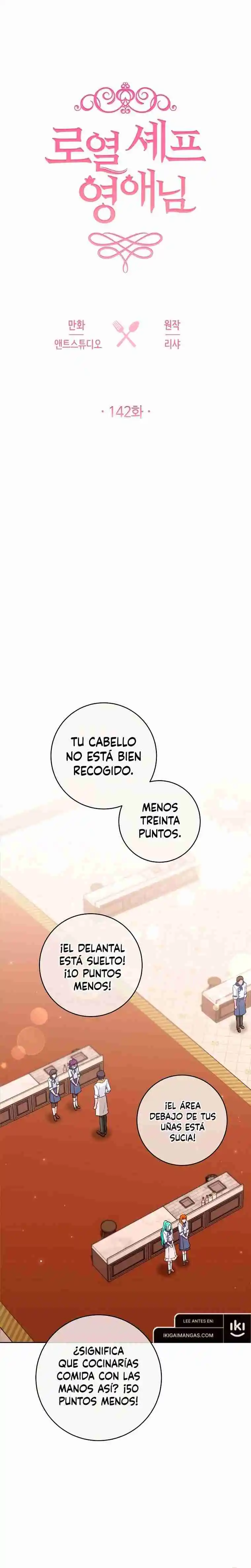 La Chef Imperial Yoon Se-Na - Capítulo 142 - Página 12 - LectorTMOo